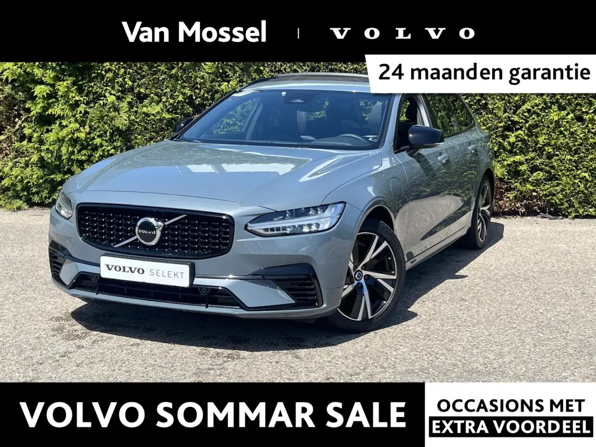 T6 AWD R-Design | Blis | Pano dak | Trekhaak | AppleCarplay | Google | Keyless | Stuur en Stoel verwarming | Harman Kardon audio | Elektrische stoelen |
