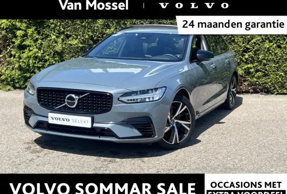 T6 AWD R-Design | Blis | Pano dak | Trekhaak | AppleCarplay | Google | Keyless | Stuur en Stoel verwarming | Harman Kardon audio | Elektrische stoelen |