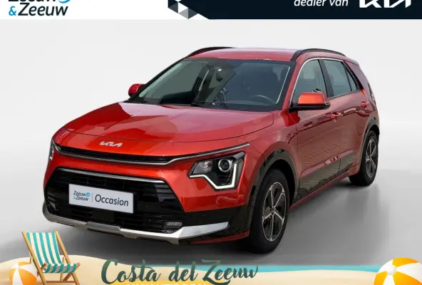 1.6 GDi Hybrid DynamicLine | Trekhaak | All Season Banden | Navigatie | Apple Carplay/Android | Cruise Control | 1e Eigenaar | 1.300 kg trekgewicht |