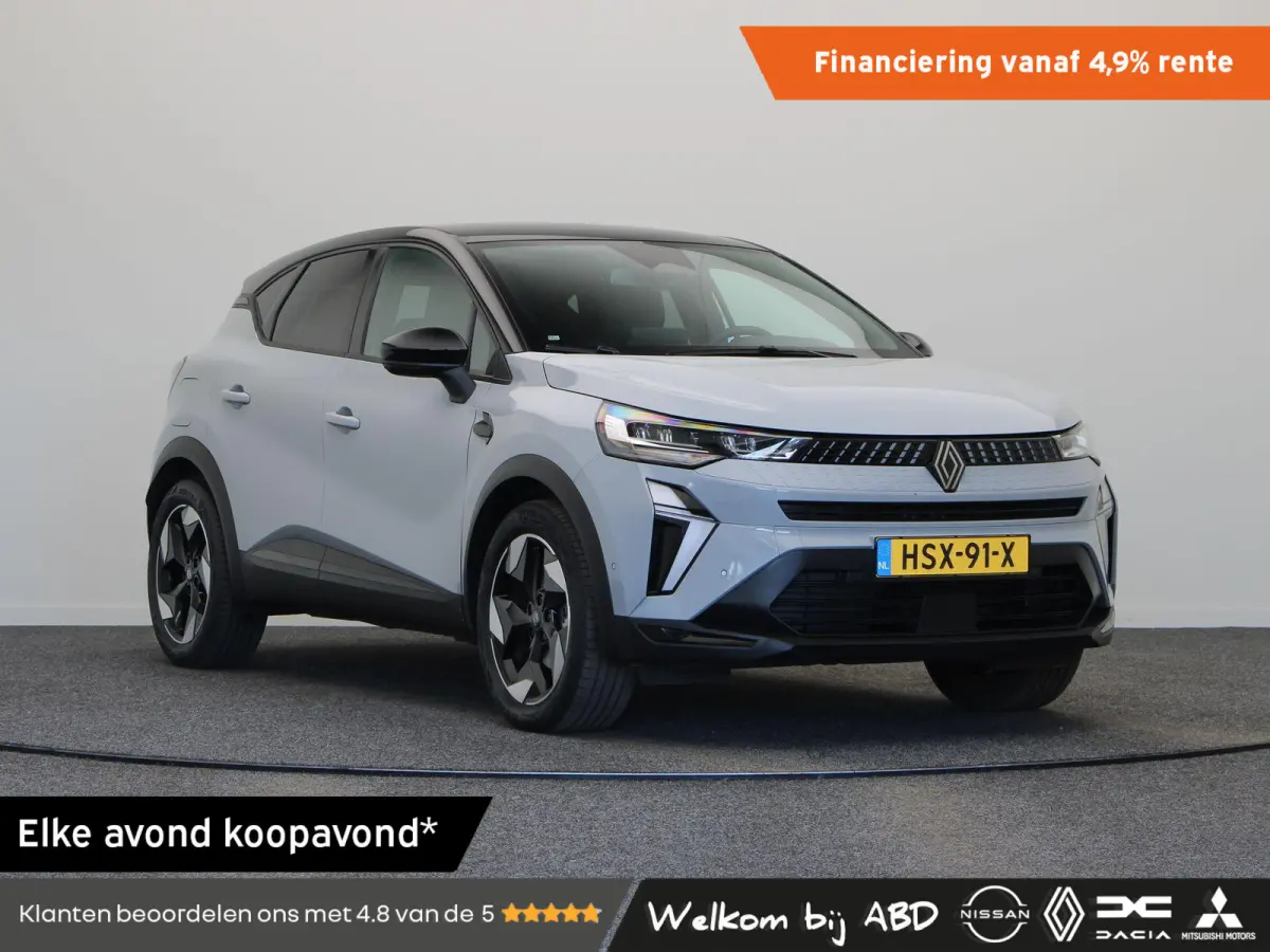 1.6 E-Tech full hybrid 145 techno | Achteruitrijcamera | Adaptieve cruise control | Digitale Cockpit | Navigatie |
