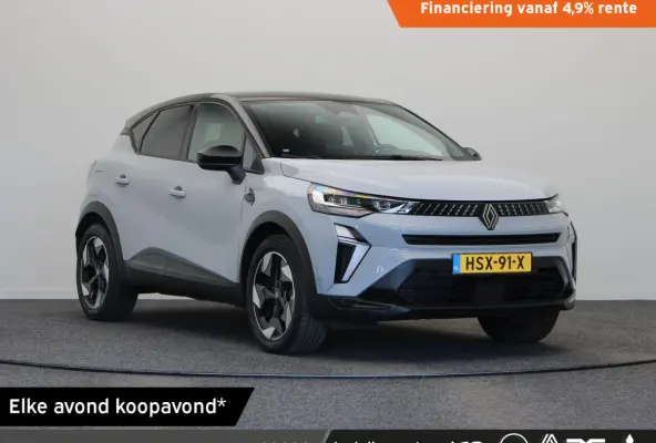 1.6 E-Tech full hybrid 145 techno | Achteruitrijcamera | Adaptieve cruise control | Digitale Cockpit | Navigatie |