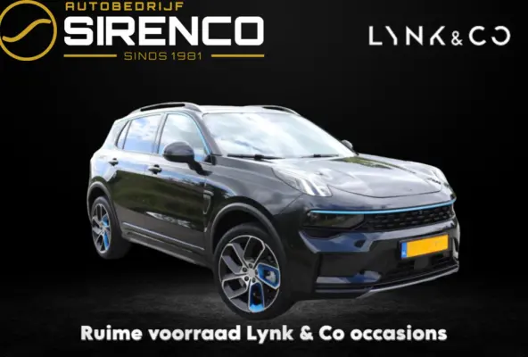 1.5| 360 camera met 3d view | panodak | stoelverwarming |Android auto & Apple carplay |dab | adaptive cruise control | sfeerverlichting |