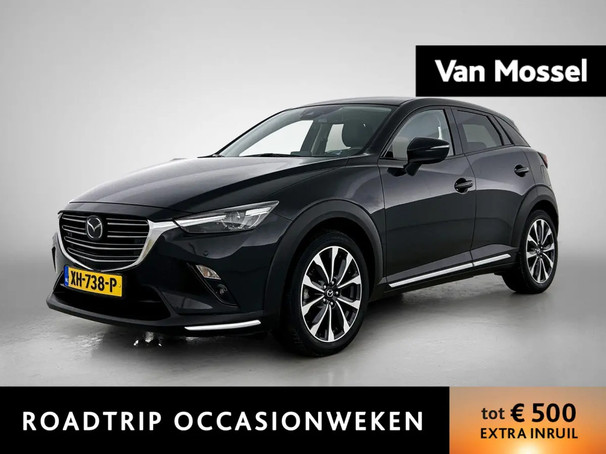 2.0 SkyActiv-G 120 GT-M | TREKHAAK | LEER | CAMERA | NAVIGATIE | HEAD-UP | STOEL-STUURWIELVERWARMING | BOSE AUDIO