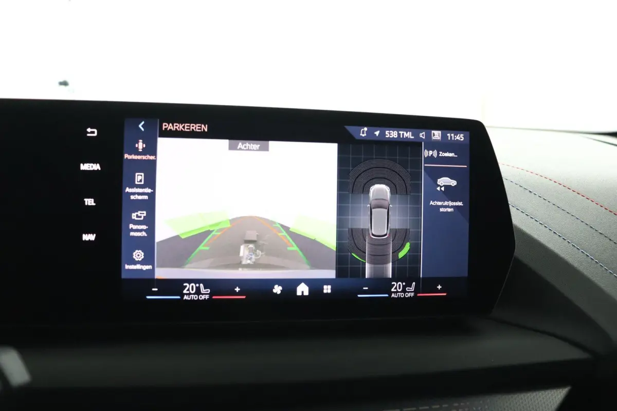120 M Sport Design Edition | M Sportpakket Pro | voorstoelen verwarmd | achteruitrijcamera | M Adaptief onderstel | Driving Assistant Plus |