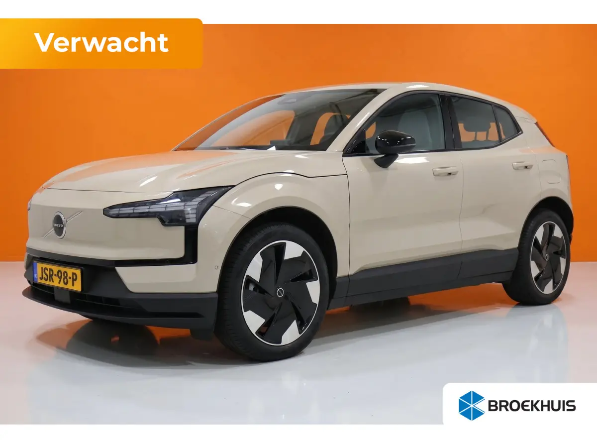Single Motor Extended Range Plus 69 kWh | Sand Dune | SOH 100% | SnelLeverbaar!