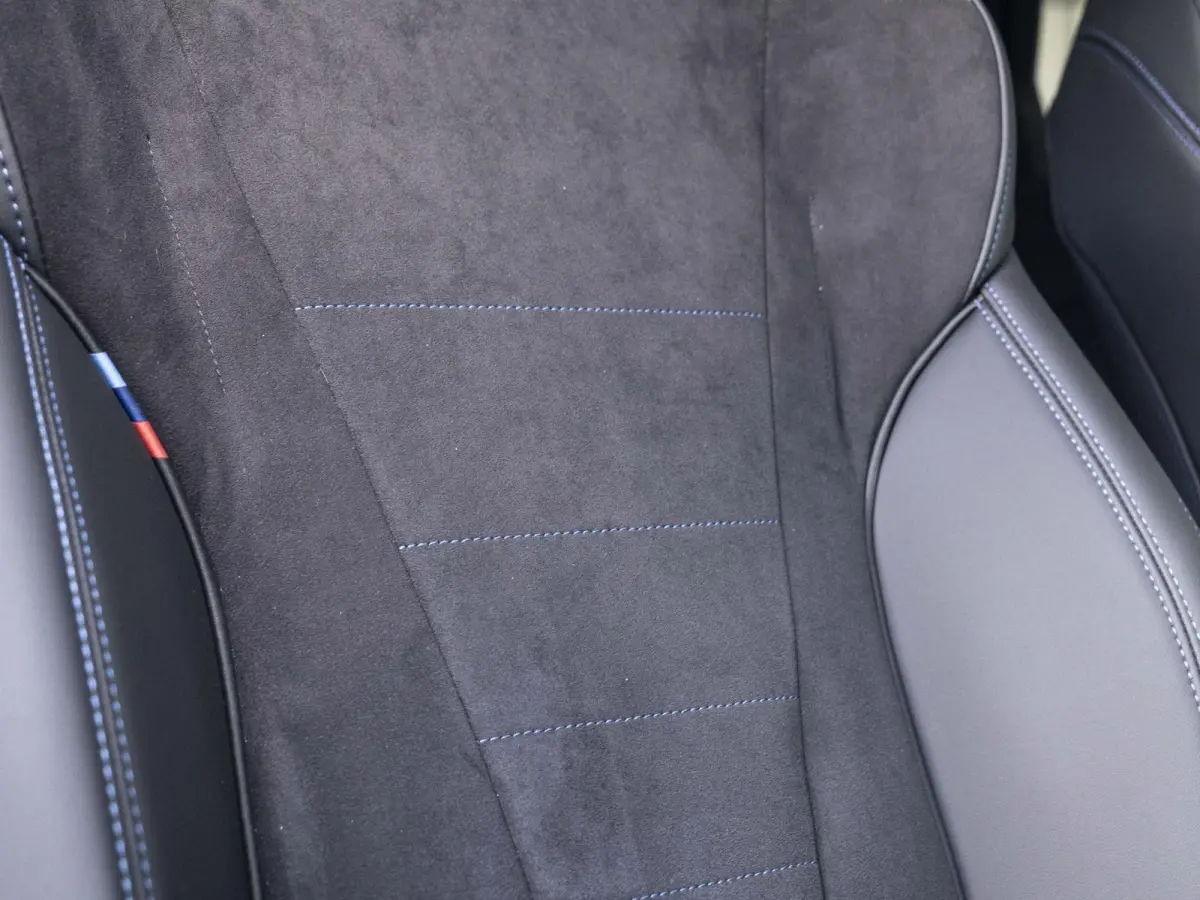 sDrive20i | M Sportpakket | Premium Pack | Comfort Pack | 18 inch | M Adaptief onderstel | Driving Assistent Plus | Harman Kardon | Trekhaak