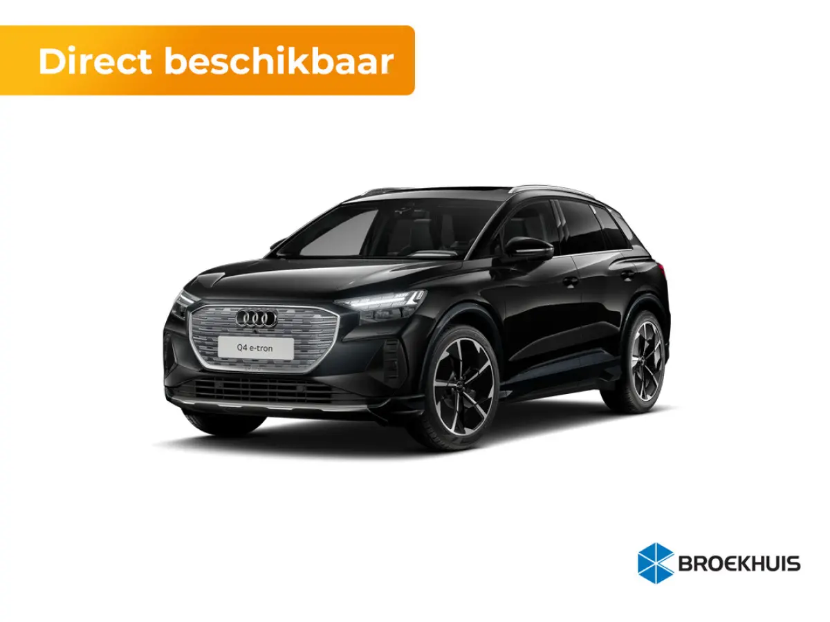 S edition | Achterklep, automatisch bedienbaar | Achteruitrijcamera | Adaptive cruise control
