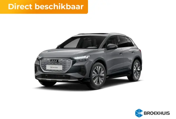 S edition | Achterklep, automatisch bedienbaar | Achteruitrijcamera | Adaptive cruise control