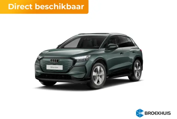 S edition | Achterklep, automatisch bedienbaar | Achteruitrijcamera | Adaptive cruise control