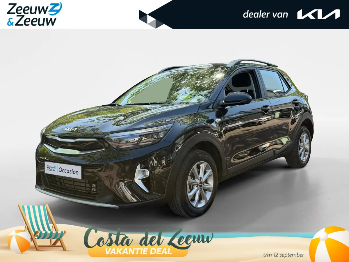 1.0 T-GDi MHEV DynamicLine Navigatie | Climate Control | Cruise Control | Apple CarPlay & Android Auto | Resterende fabrieksgarantie TM 150.000 KM | 2035