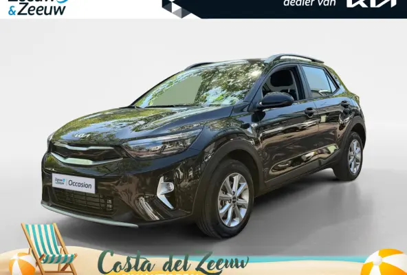 1.0 T-GDi MHEV DynamicLine Navigatie | Climate Control | Cruise Control | Apple CarPlay & Android Auto | Resterende fabrieksgarantie TM 150.000 KM | 2035