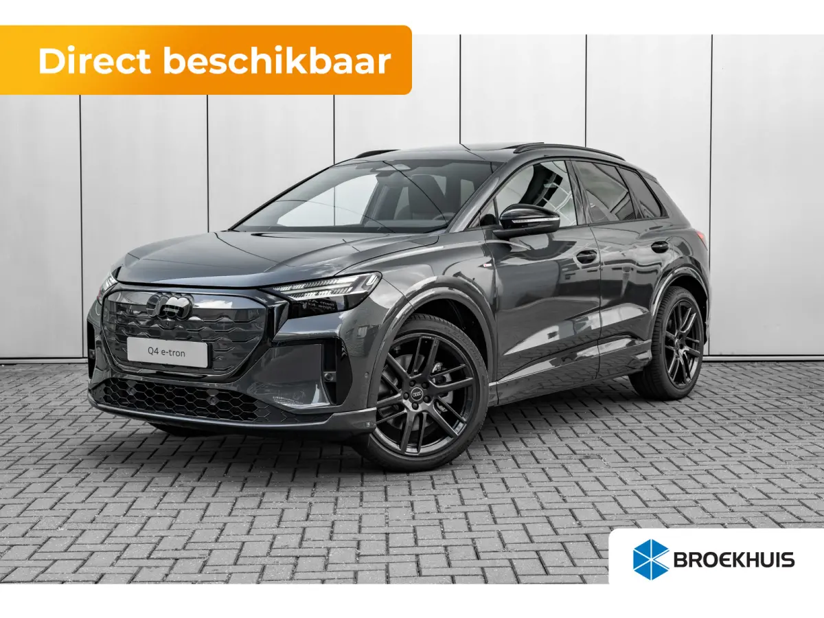S edition | Achterklep, automatisch bedienbaar | Achteruitrijcamera | Adaptive cruise control