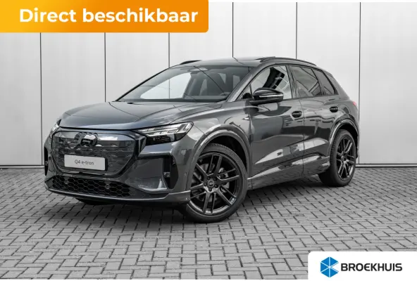 S edition | Achterklep, automatisch bedienbaar | Achteruitrijcamera | Adaptive cruise control