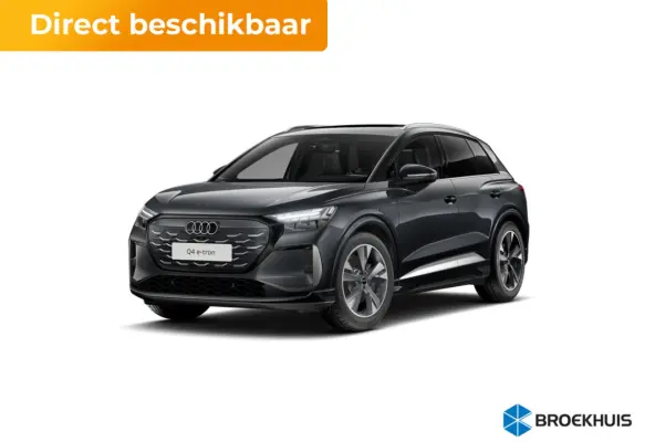 S edition | Achterklep, automatisch bedienbaar | Achteruitrijcamera | Adaptive cruise control