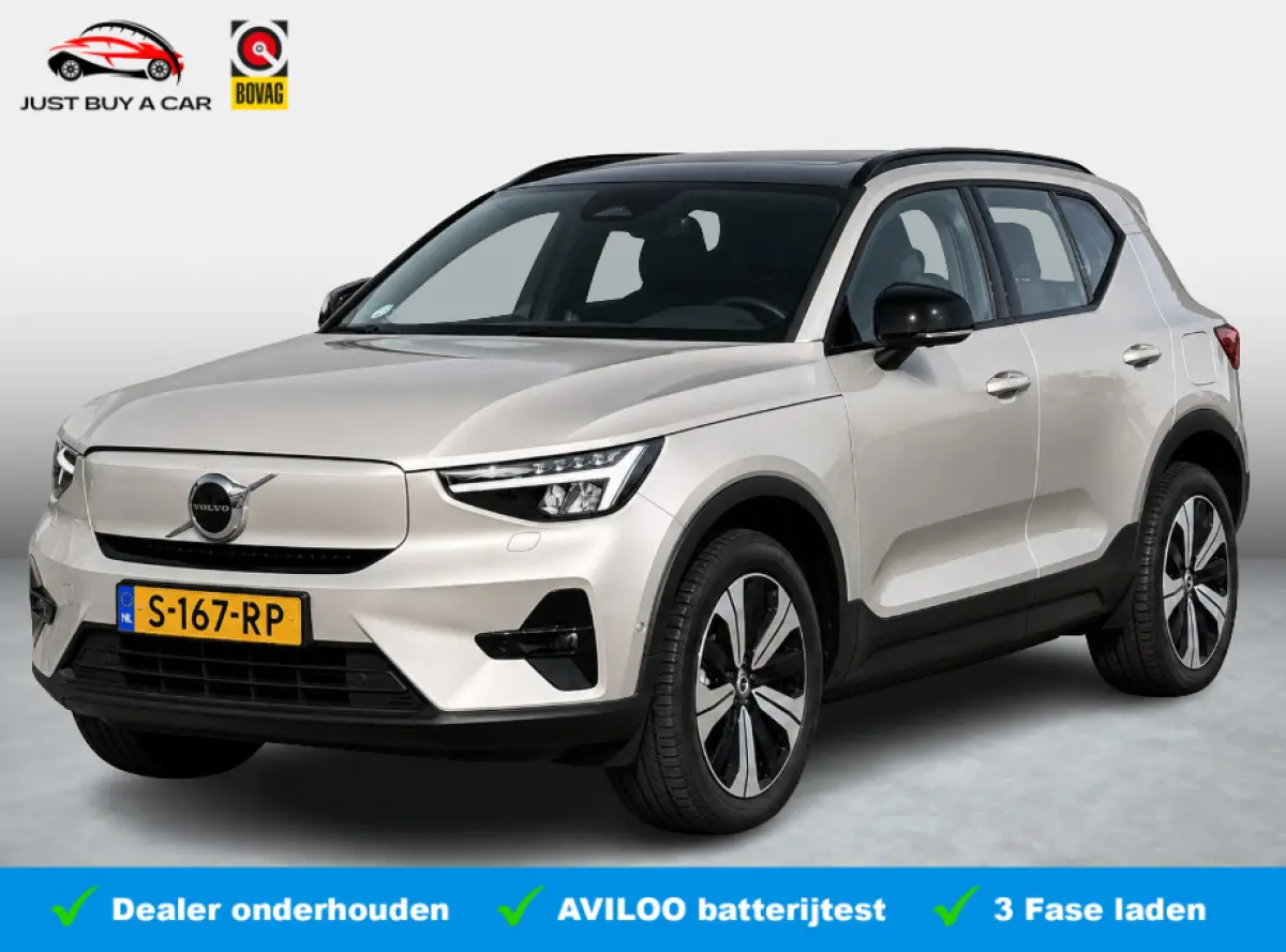 Plus luxury 70 Kwh SoH 95,1% / Duurste Uitvoering / Adaptieve Cruise / Panorama Dak / Warmtepomp / 3 Fase / 360 Camera / Stoel en stuur verwarming / Stand verwarming / Harman Kardon Soundsys