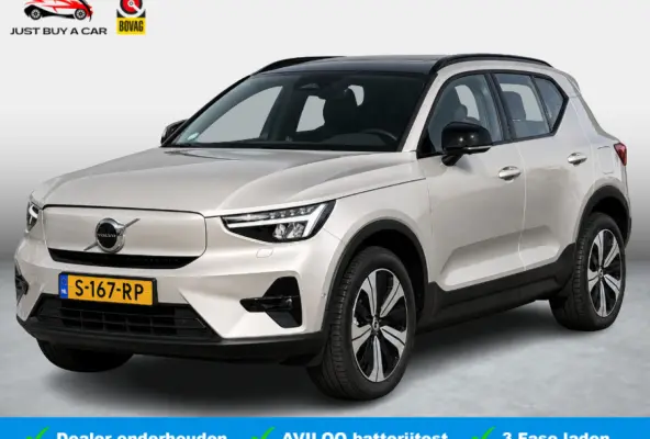 Plus luxury 70 Kwh SoH 95,1% / Duurste Uitvoering / Adaptieve Cruise / Panorama Dak / Warmtepomp / 3 Fase / 360 Camera / Stoel en stuur verwarming / Stand verwarming / Harman Kardon Soundsys