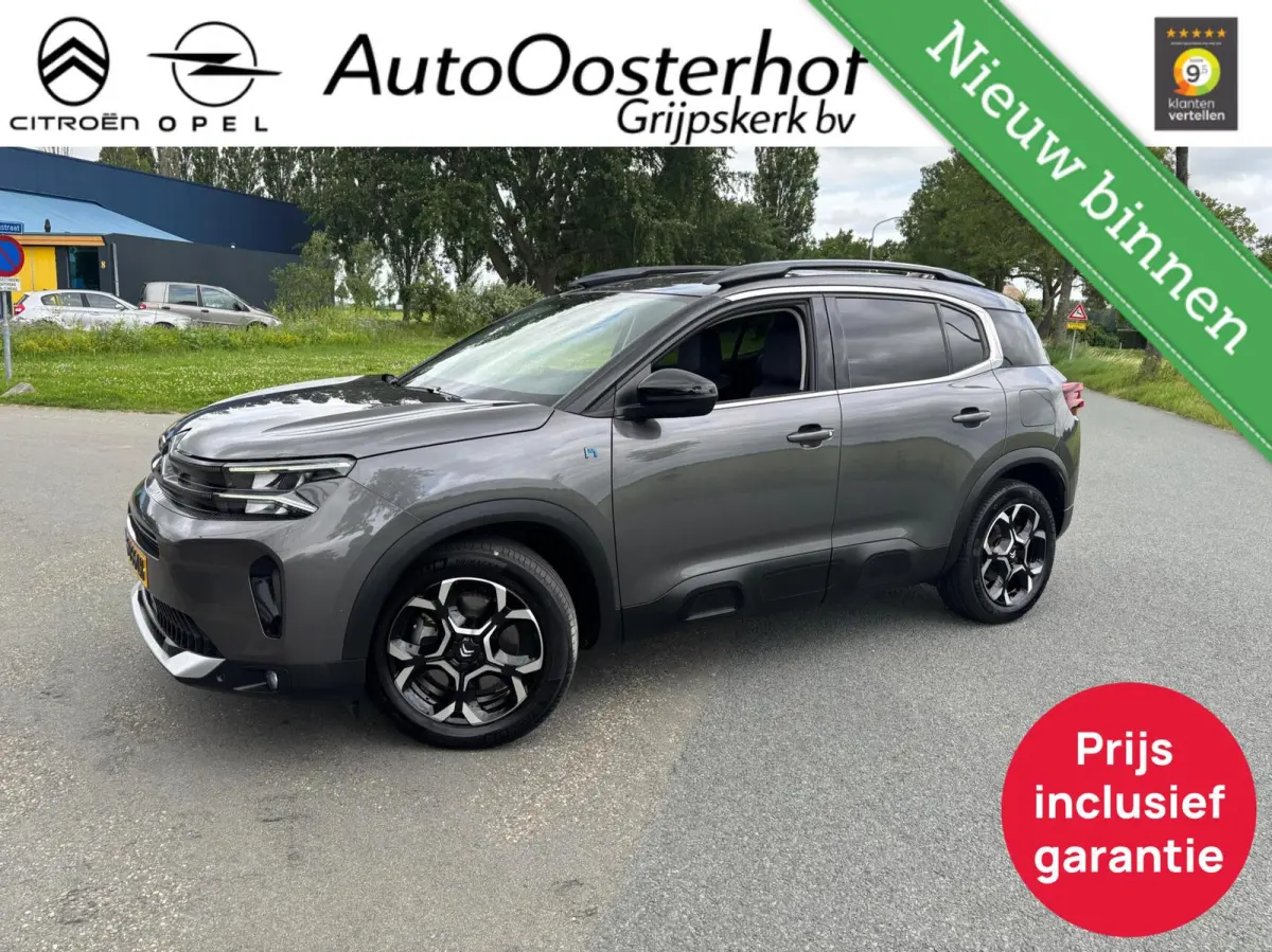 225pk Plug-in Hybrid Feel All-in Prijs
