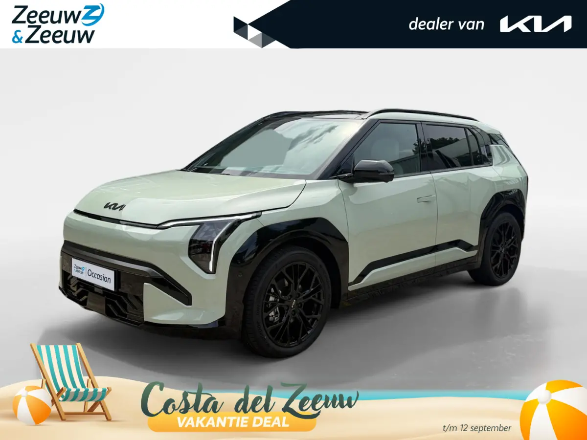 GT-PlusLine 81.4 kWh Full options | Blackpack | 360 Camera | Head-up display | Demonstratie auto
