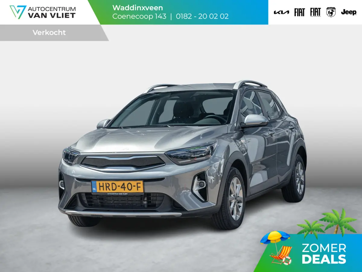 1.0 T-GDi MHEV DynamicLine