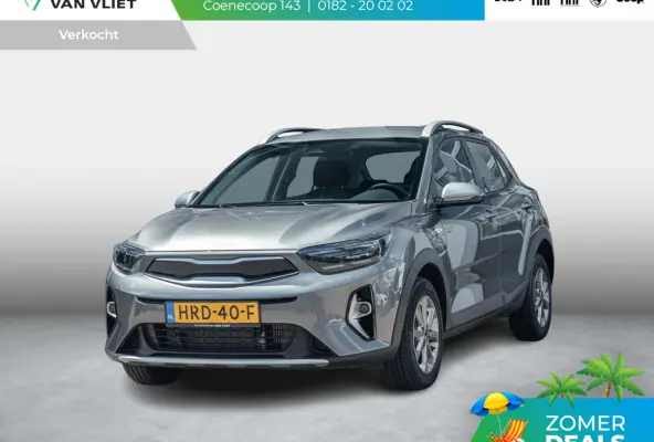 1.0 T-GDi MHEV DynamicLine