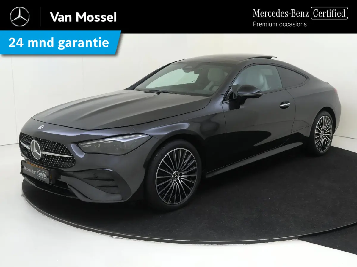 300 e AMG Line / Premium Plus/ Burmester/ Head Up/ Stoelverwarming- & Ventilatie/ Panoramadak/ 19 inch/ Beige interieur