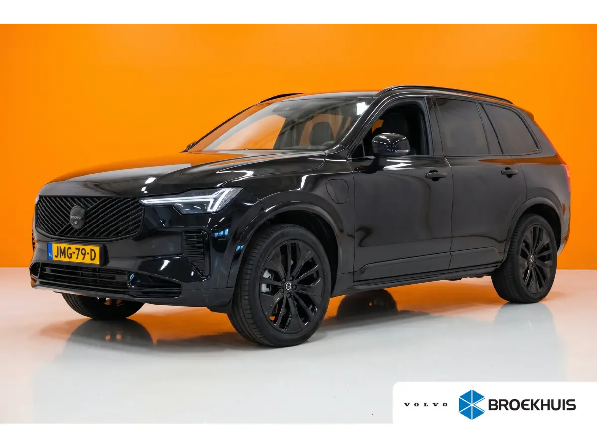 T8 Ultra Black Edition | B&W | Massage | Luchtvering | Trekhaak |