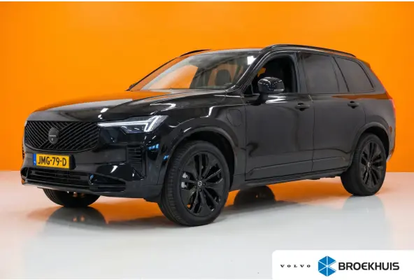 T8 Ultra Black Edition | B&W | Massage | Luchtvering | Trekhaak |