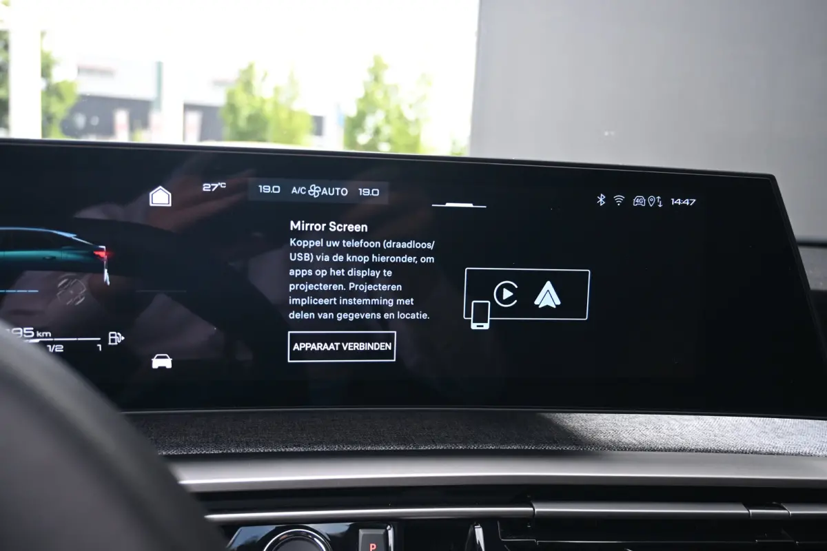1.6 plug-in Hybrid 195 Allure Tot 8 jaar Garantie! | Afn. Trekhaak | 7,4kW Lader | AllSeason | Navigatie | Achteruitrijcamera | Keyless-Entry | !!