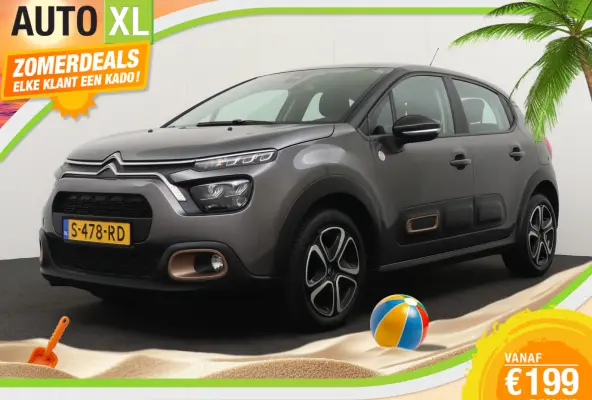 1.2T Business+ Carplay Climate Navi 16'LMV DAB LED Cruise
