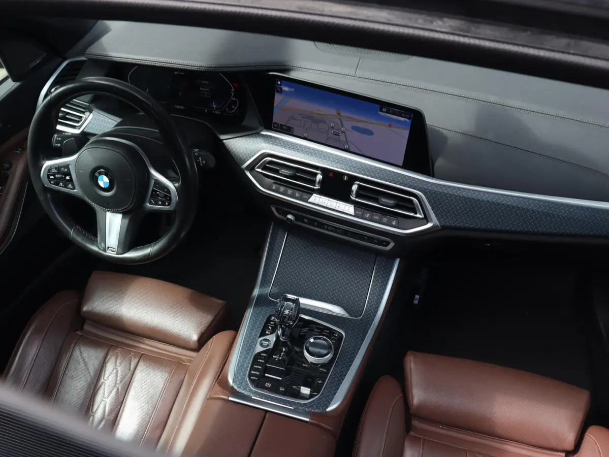 xDrive45e | High Executive | M Sportpakket | Panodak | Head-Up | Driving Assistant Prof. | Harman Kardon | Stoelventilatie | Parking Assistant Plus | SOH 87% | 22'' LMV