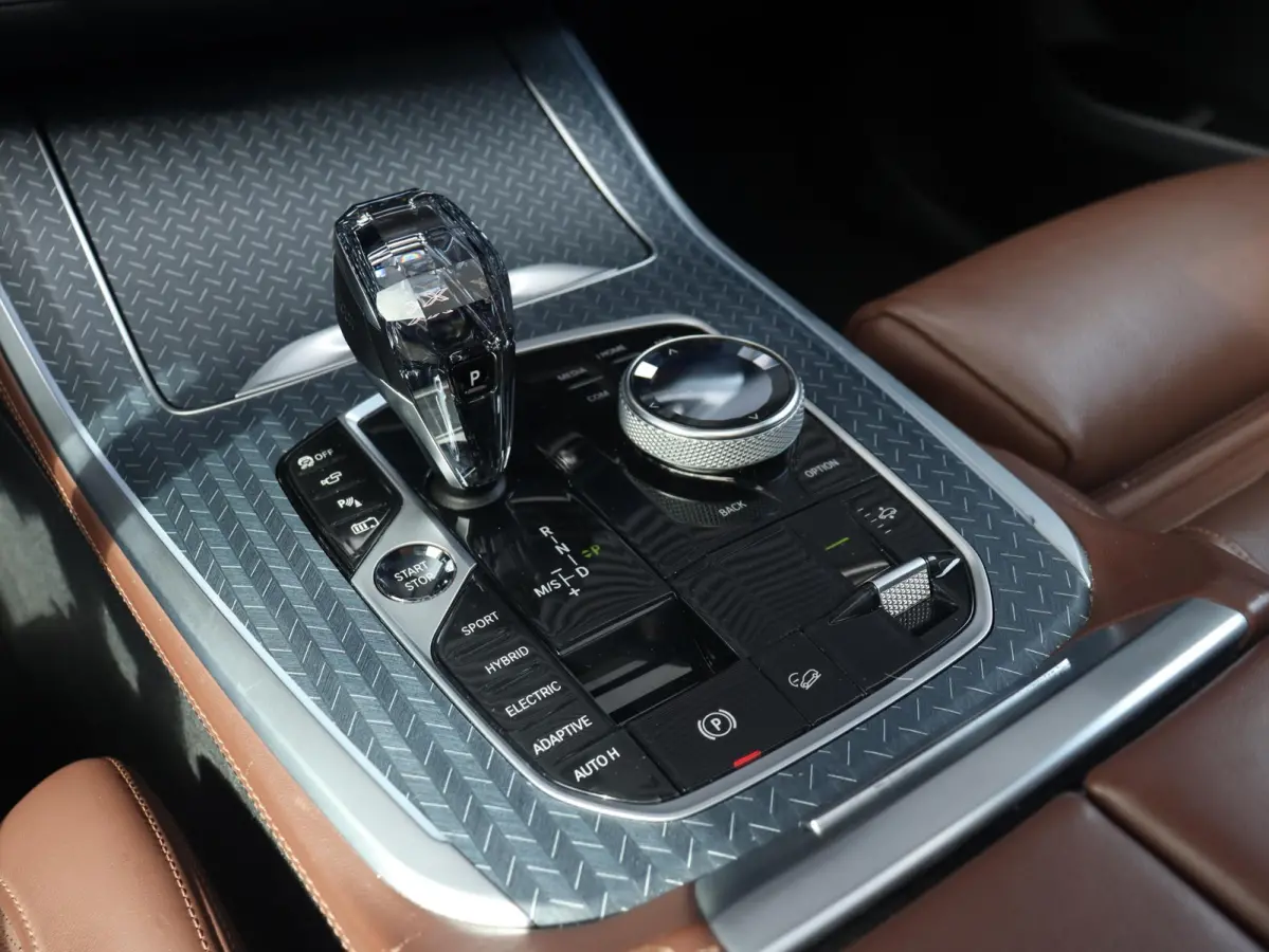 xDrive45e | High Executive | M Sportpakket | Panodak | Head-Up | Driving Assistant Prof. | Harman Kardon | Stoelventilatie | Parking Assistant Plus | SOH 87% | 22'' LMV