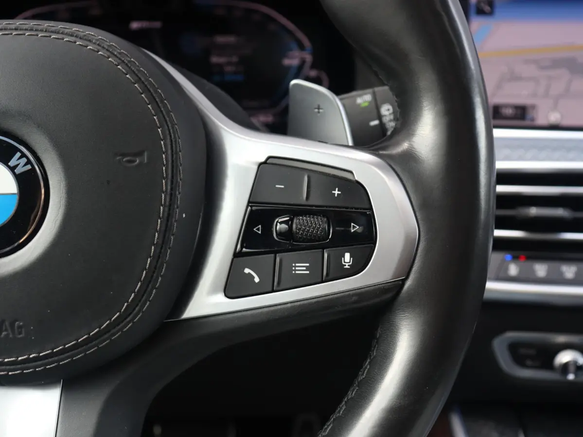 xDrive45e | High Executive | M Sportpakket | Panodak | Head-Up | Driving Assistant Prof. | Harman Kardon | Stoelventilatie | Parking Assistant Plus | SOH 87% | 22'' LMV