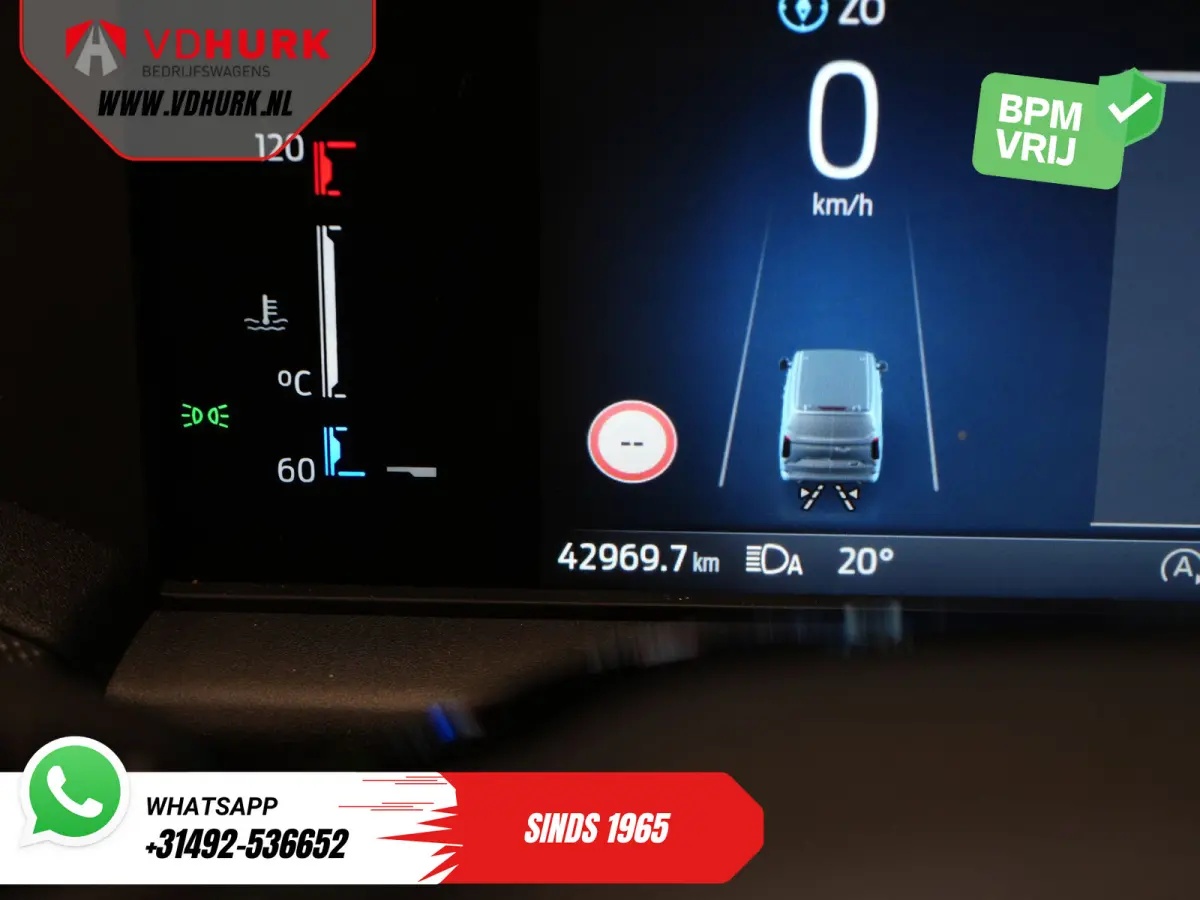 2.0 TDCI L2 Trend Carplay/ Camera/ Climate/ PDC/ Cruise/ DAB
