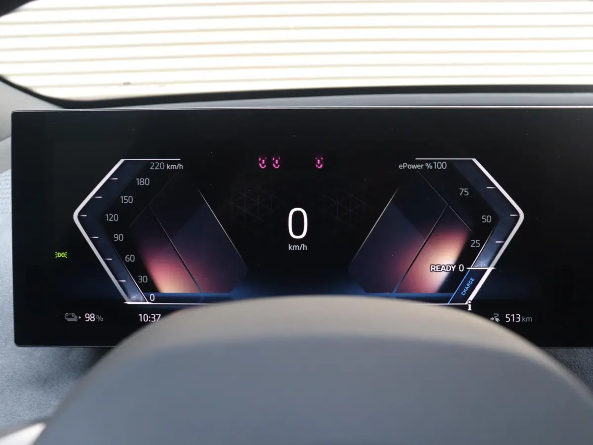 xDrive45 | M Sportpakket | Innovation Pack | Driving Assistant Prof. | Luchtvering | Trekhaak | Head-Up | Panodak Skylounge | Active Steering | Harman Kardon | SOH 97% | 23'' LMV
