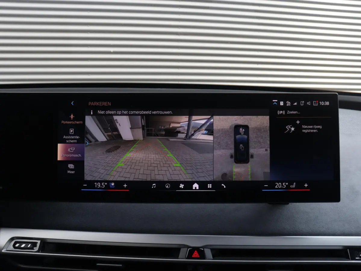 xDrive45 | M Sportpakket | Innovation Pack | Driving Assistant Prof. | Luchtvering | Trekhaak | Head-Up | Panodak Skylounge | Active Steering | Harman Kardon | SOH 97% | 23'' LMV