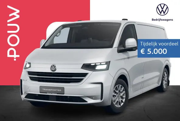 2.5 eHybrid 233pk L2H1 30 Style | Stoelverwarming | Trekhaak