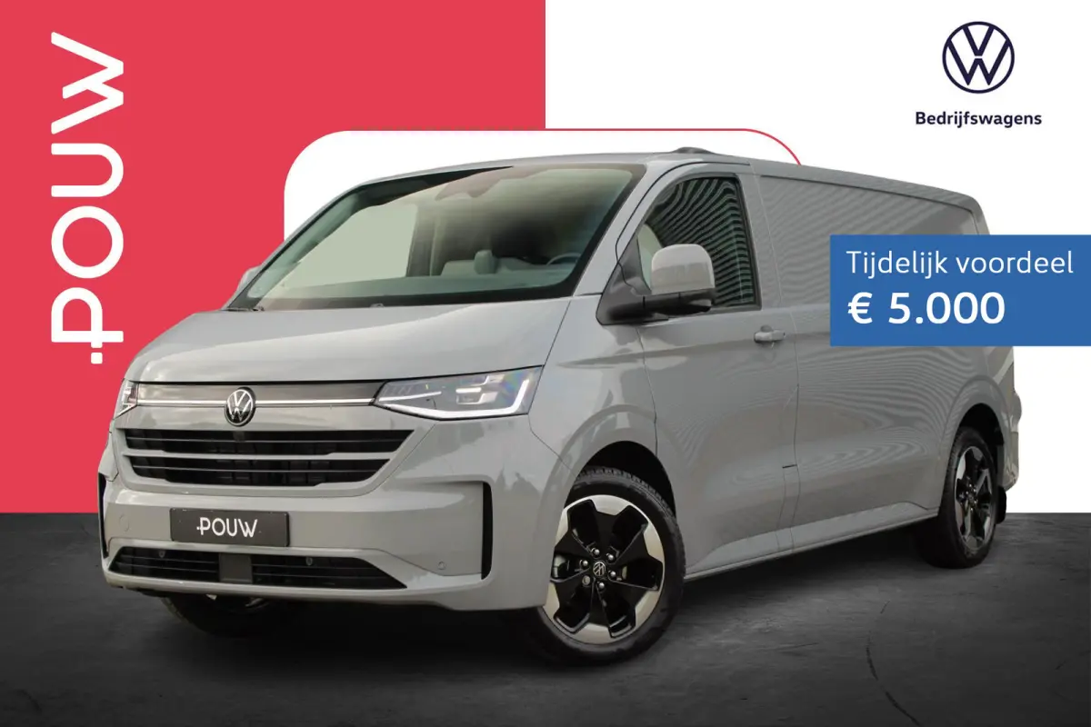 2.5 eHybrid 233pk AUT L2H1 30 Bulli | LMV 19'' | Trekhaak Vast | Houten Laadvloer