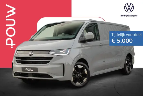 2.5 eHybrid 233pk AUT L2H1 30 Bulli | LMV 19'' | Trekhaak Vast | Houten Laadvloer