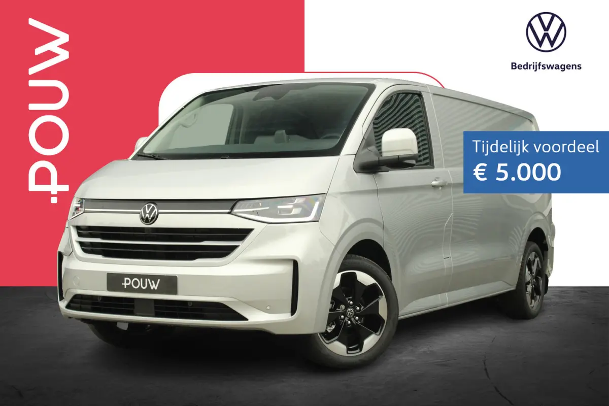 2.5 eHybrid 233pk AUT L2H1 30 Bulli | LMV 19'' | Trekhaak Elek. Uitklapbaar