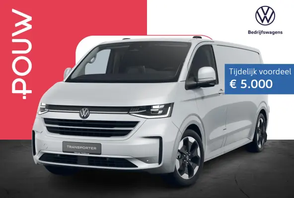 2.5 eHybrid 233pk AUT L2H1 30 Bulli | LMV 19'' | Trekhaak Elek. Uitklapbaar