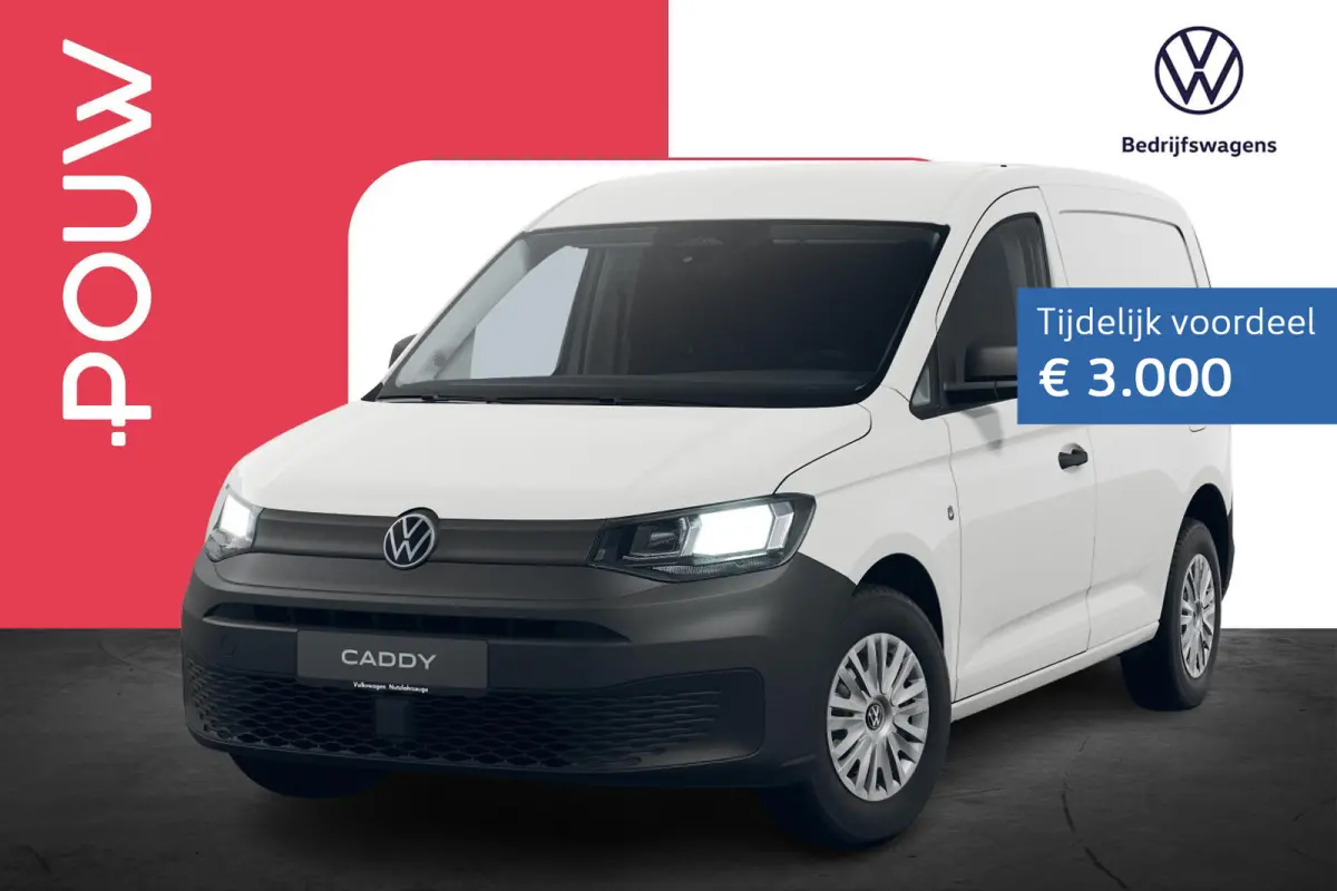 2.0 TDI 75pk Comfort | Trekhaak | Airco