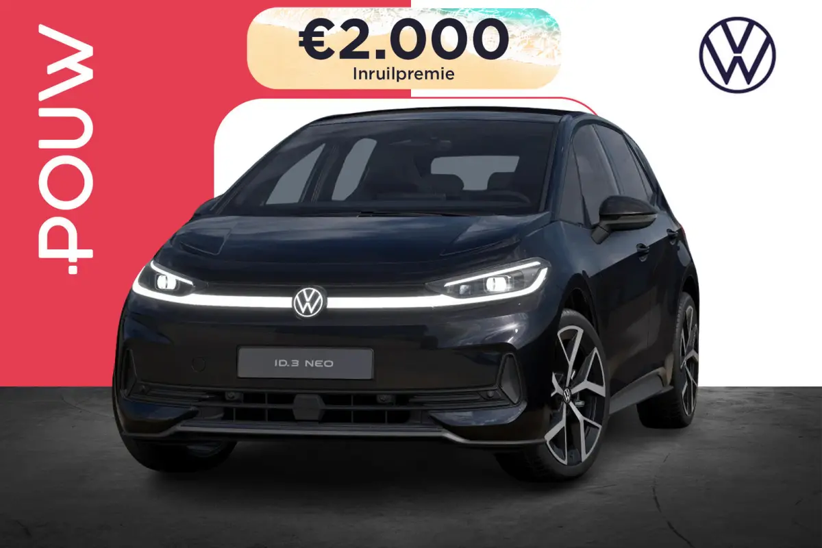 Style 231pk 79 kWh | Stoelmassage | Steunhaak
