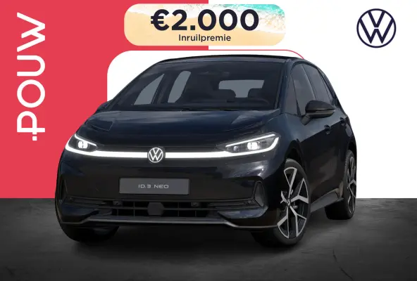 Style 231pk 79 kWh | Stoelmassage | Steunhaak