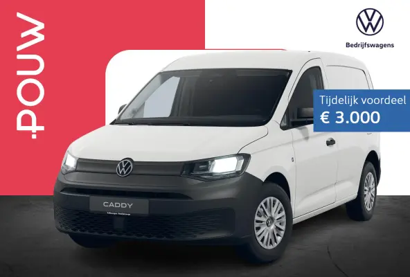 2.0 TDI 75pk Comfort | Trekhaak | Airco