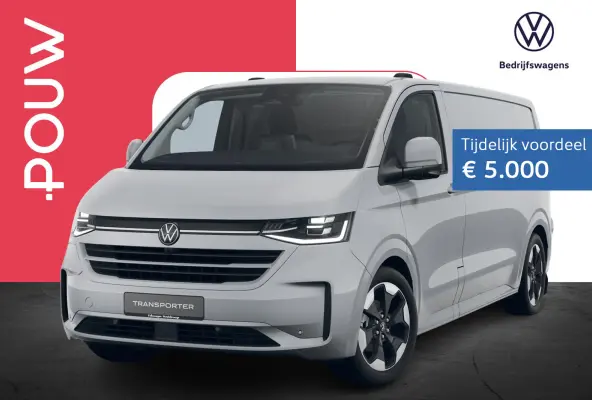 2.5 eHybrid 233pk AUT L2H1 30 Bulli | LMV 19'' | Trekhaak Vast