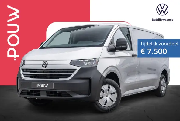 34 L2H1 218pk Life 64 kWh | Navigatiesysteem | Trekhaak