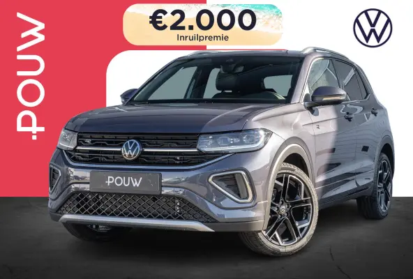 1.0 TSI 115pk DSG R-Line Edition | Trekhaak