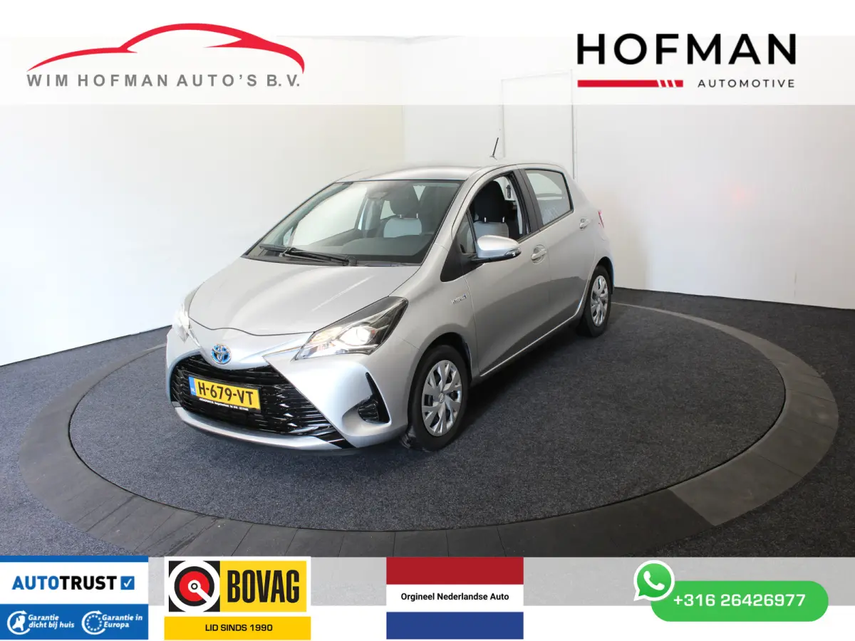 1.5 Hybrid Active Camera Cruise Climate Control