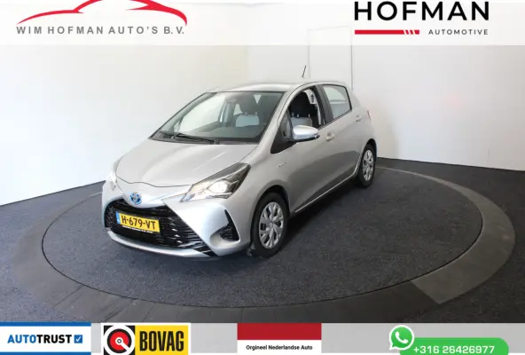 1.5 Hybrid Active Camera Cruise Climate Control