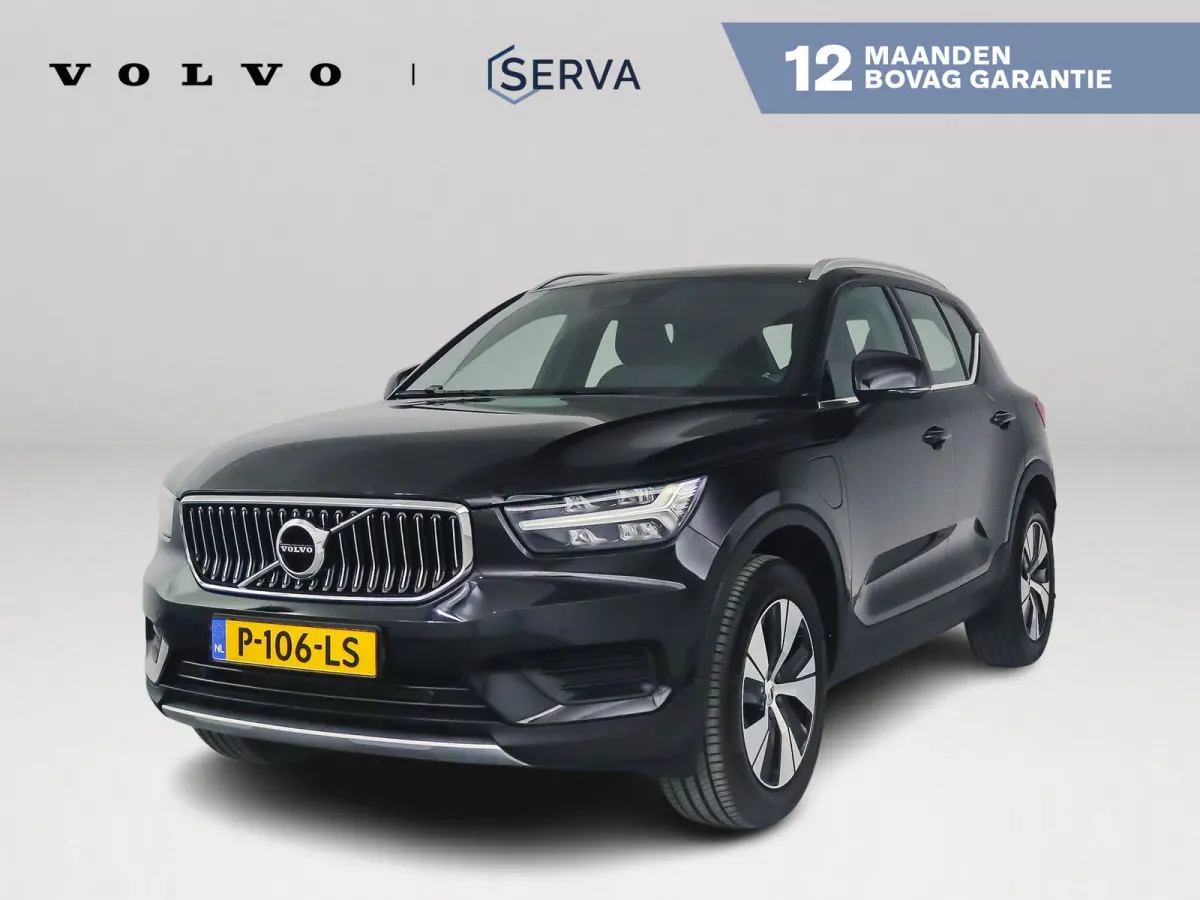 T4 Inscription Expression | Park assist | Cruise control | Climate control | Navigatie